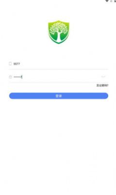 河北森林督查app下载_河北森林督查app官方版下载v1.0 运行截图3