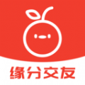 桔缘app下载_桔缘交友app官方版v1.2.0