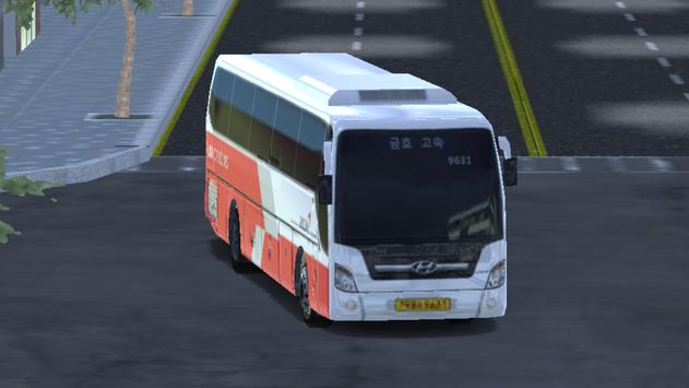 自由驾车模拟器中文版下载-自由驾车模拟器游戏下载v9.92 运行截图2