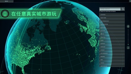 无感染区中文版手游下载v3.3.2-无感染区手机破解版下载 运行截图2