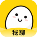 秀蛋秘聊app下载_秀蛋秘聊交友app官方版v1.0.5