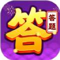 百科小题王 v1.6.9