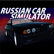 俄罗斯汽车模拟器中文版下载-俄罗斯汽车模拟器最新版下载v0.3.2