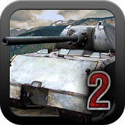 坦克硬装甲2手游下载-坦克硬装甲2中文版下载v1.0