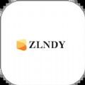 ZLNDY购物 v1.0