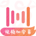 绘影字幕app下载_绘影字幕app手机版v4.7.9