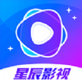 星辰影视 v2.6.1