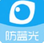 护眼宝 V9.7