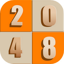 新2048游戏下载-新2048手游最新2023版下载v5.36