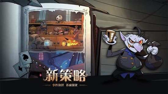 月圆之夜全dlc无邪下载v1.6.6-月圆之夜最新下载 运行截图3