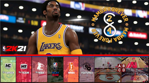 nba2k21手机版中文版下载_nba2k21安卓版下载v35.0.9 运行截图1