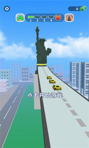 街区跑酷免广告下载-街区跑酷免广告无限金币下载 运行截图3