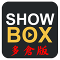 showboxapk下载_showbox多仓版tv电视盒子下载apkv1.0