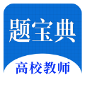 Ai题宝典app-Ai题宝典app官方版（暂未上线）1.8