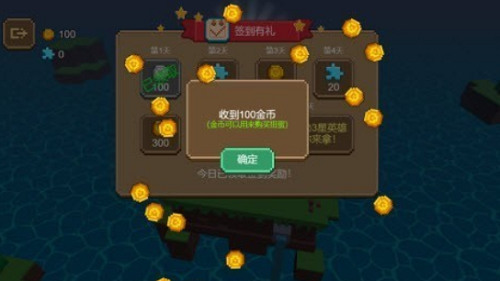 双人枪战3d破解版下载-双人枪战3d破解版免广告 运行截图1