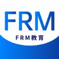 frm金牌备考app下载_frm金牌备考app手机版v2.1.0