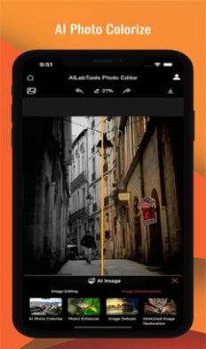 ailabtoolsapp下载_ailabtoolsAI照片编辑app软件v1.0 运行截图2