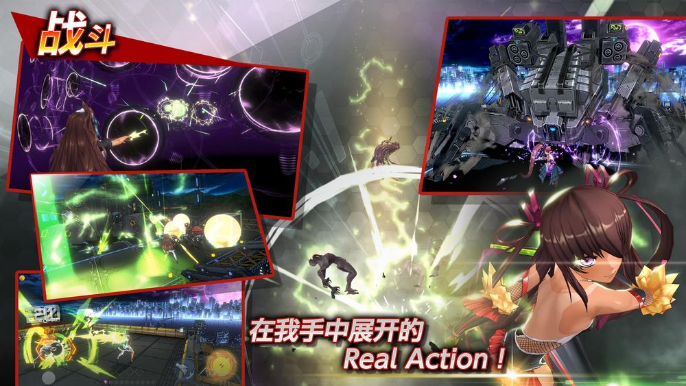 Action对魔忍国际服下载-Action对魔忍最新版v2.5.26 运行截图4