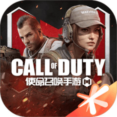 使命召唤二战手游下载 v1.9.35