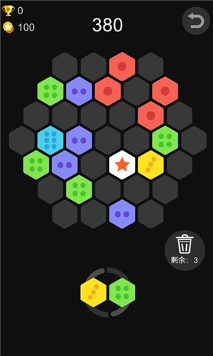 六角拼拼手游最新版-六角拼拼游戏安卓官方版 运行截图2