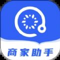 地利商家助手 v1.0.0