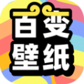 悟空百变壁纸app下载_悟空百变壁纸app官方版v1.0