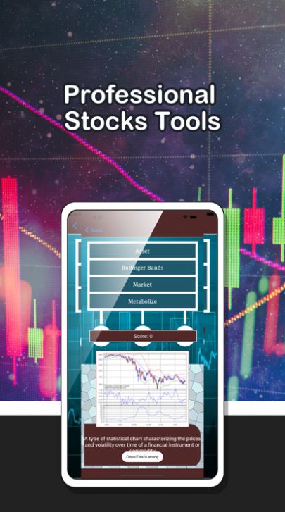 StocksCompass安卓下载_StocksCompass追剧安卓手机版1.0 运行截图1