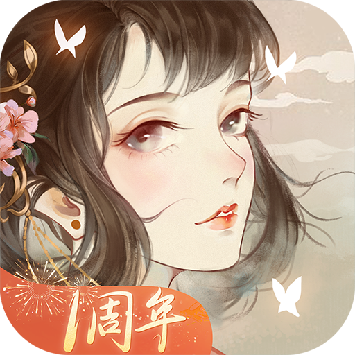 凌云诺 V1.3.5