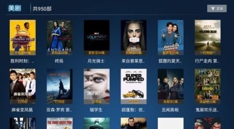 西瓜TV官方下载_西瓜TV最新官方版v1.0.0 运行截图1