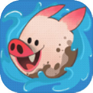 洗猪混战hogwash游戏免费版_洗猪混战hogwash游戏v1.2.4