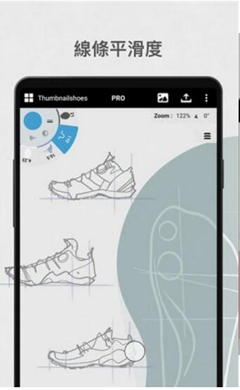 概念画板app安卓正式版下载_概念画板app下载V1.7 运行截图3