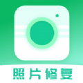 优众照片修复app下载_优众照片修复软件下载appv1.0.0