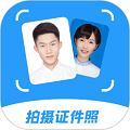 极速拍摄证件照 v2.0.5