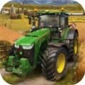 模拟农场20全车包MOD最新版下载_模拟农场20mod车包7.0下载v0.0.0.8