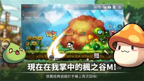 快乐爱消除最新版下载-快乐爱消除破解版下载v8.1.0 运行截图4