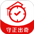 秒达提app下载_秒达提课程app官方v1.5.2