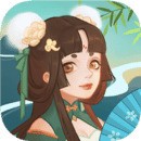 武侠人生安卓版 v1.1.0