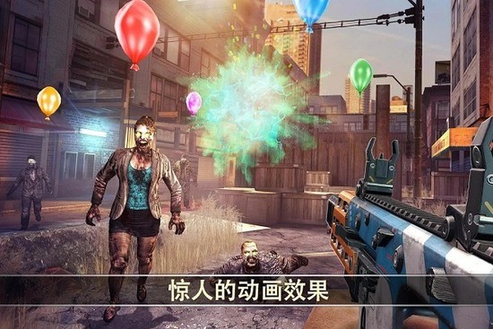 死亡扳机2中文无限金币破解版下载-死亡扳机2离线破解版下载v1.8.22 运行截图4