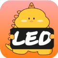 LED显示屏弹幕灯牌 v1.00