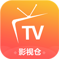 影视仓app下载_影视仓app电视版官方下载v2.0.1