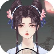 另一个我3 V1.0.7