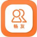 畅友APP下载_畅友app官方下载最新版1.0