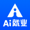 AI就业求职 v1.0.0