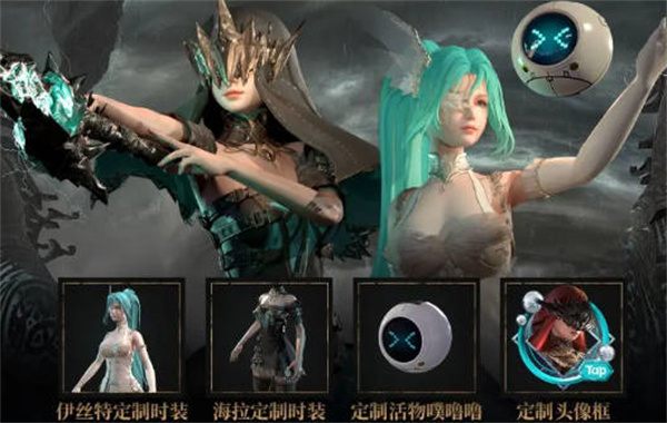 古魂公测福利兑换码有哪些