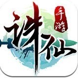 诛仙手游破解版 v1.8.4