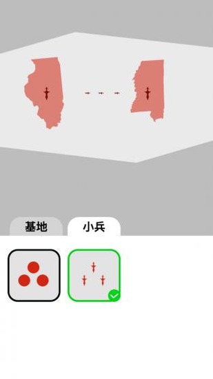 决战沙场无限金币版下载-决战沙场免广告版下载v1.002 运行截图1