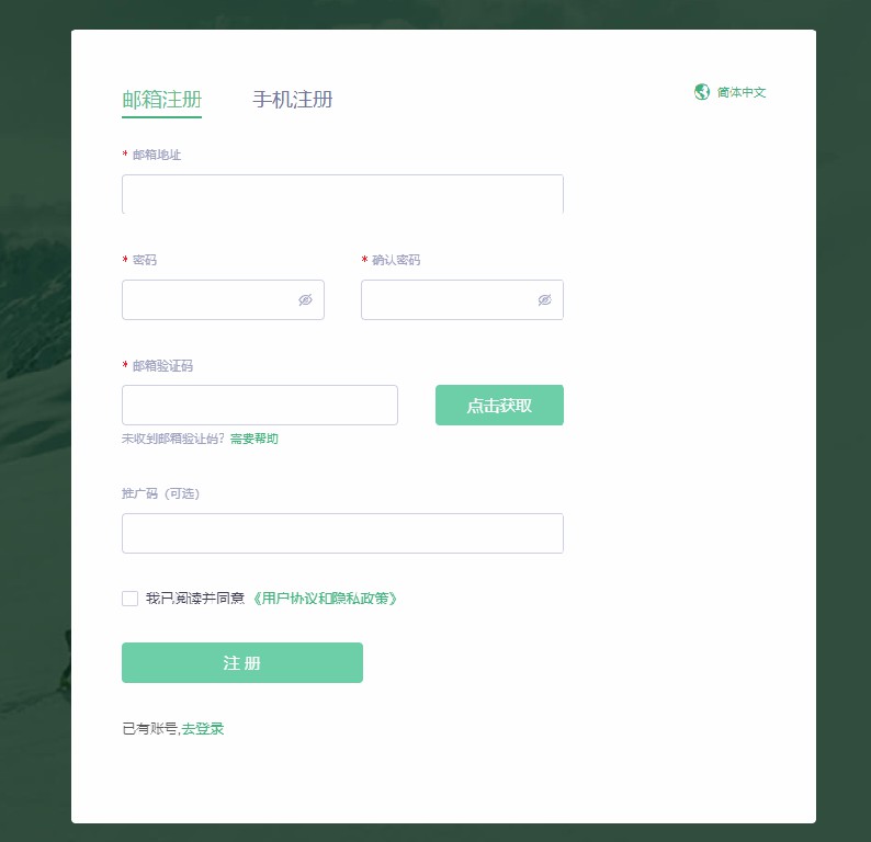 猪币最新价格在哪个平台看