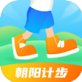 朝阳计步app下载_朝阳计步app手机版下载v1.0