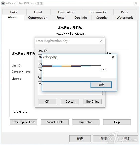 eDocPrinter PDF Pro破解版_eDocPrinter PDF Pro(PDF虚拟打印工具)官方版 v8.03.8037 运行截图1