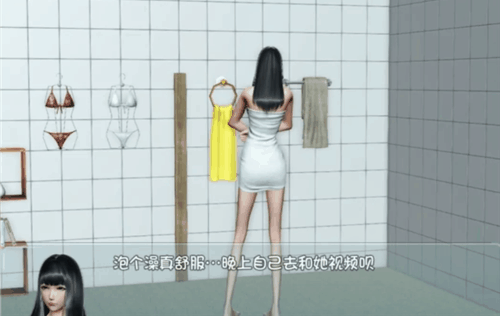 爱巢2.6无心破解版-爱巢2.6无心破解版下载v1.1